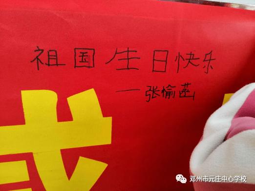 注意防滑！宁夏发布道路结冰黄色预警