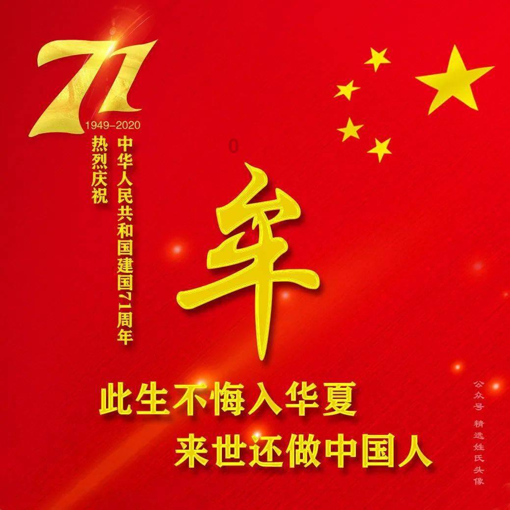 公益托管 乐享寒假